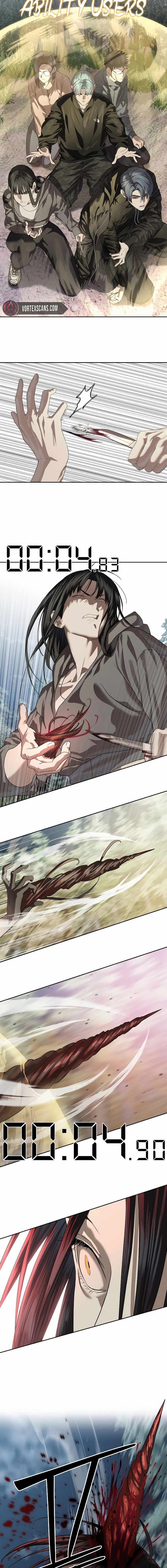Special Civil Servant Chapter 47 14
